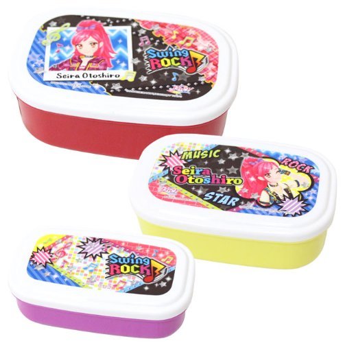 Amazon | アイカツ！ シール容器3Pセット・ランチケース・お弁当