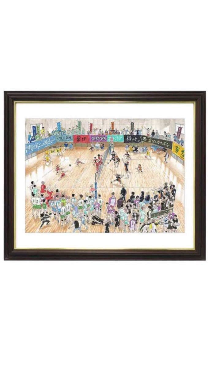 ハイキュー展 複製原画 挑戦者たち ハイキュー!!原画展＞ Amazon