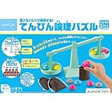 製品画像：10位