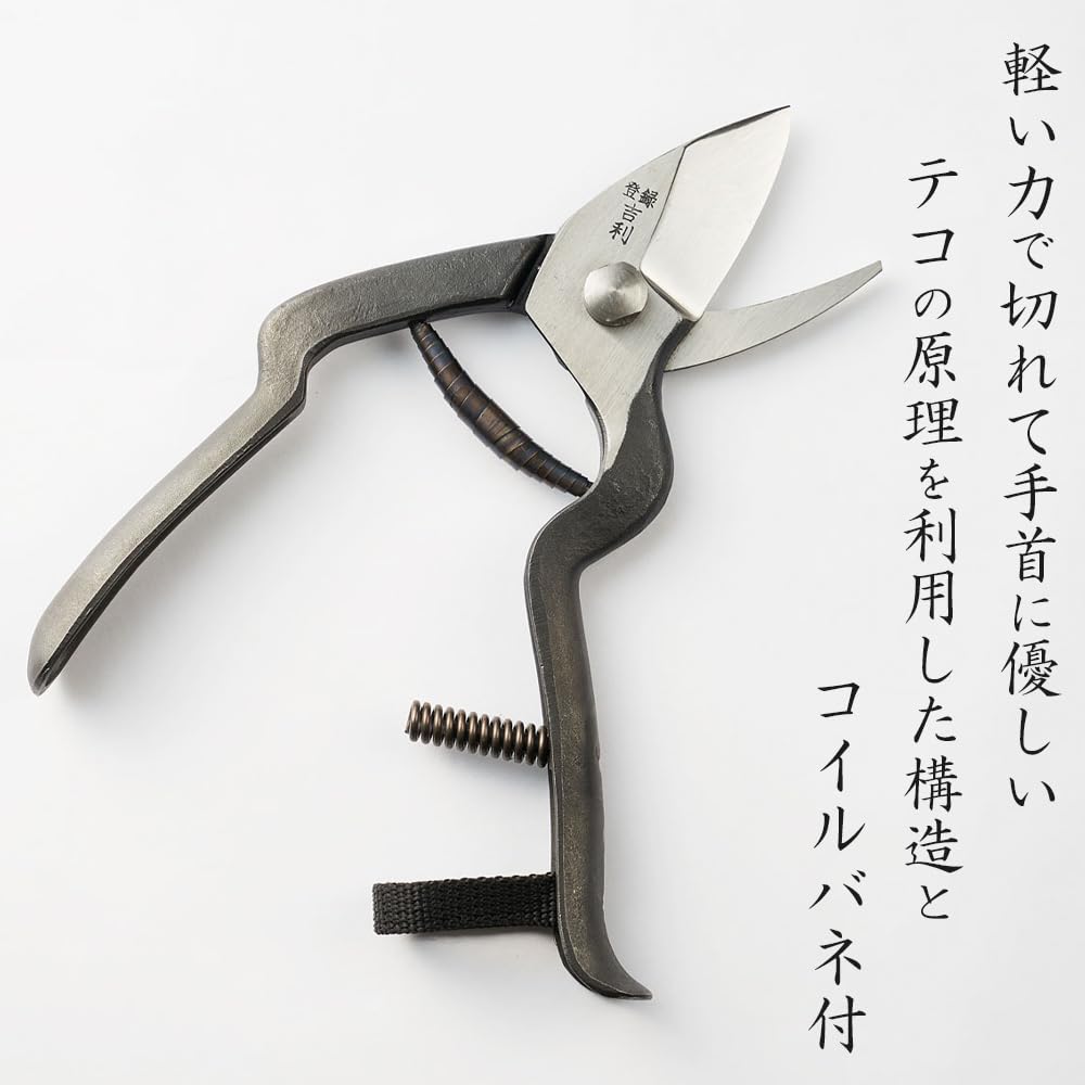 Amazon | 吉利 剪定鋏 津軽型謹製 国産 日本製 新潟県三条製 高級 プロ
