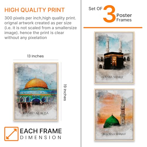 Image of ARTELLY Islamic Wall Decoration Frames, Office Home Decor Wooden Framed Posters Set of 3 (Art 3, 13x19 inch)