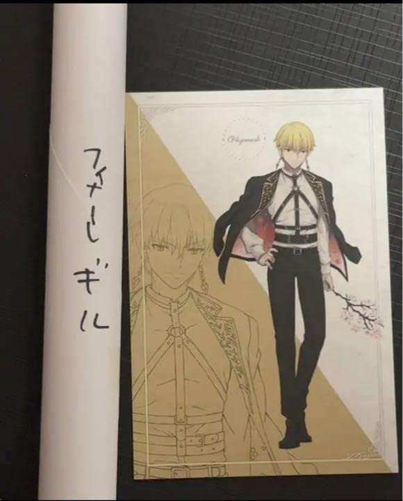 Fate fgo フィナーレ ギルガメッシュ ポスター DINING