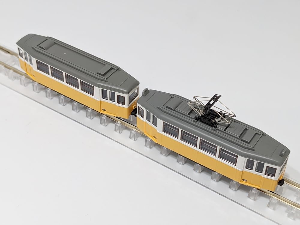 Generic Arte de la plata Tram Urbano motorizado color amarillo ocre con remolque, utilizado también en Italia en escala N 1/160