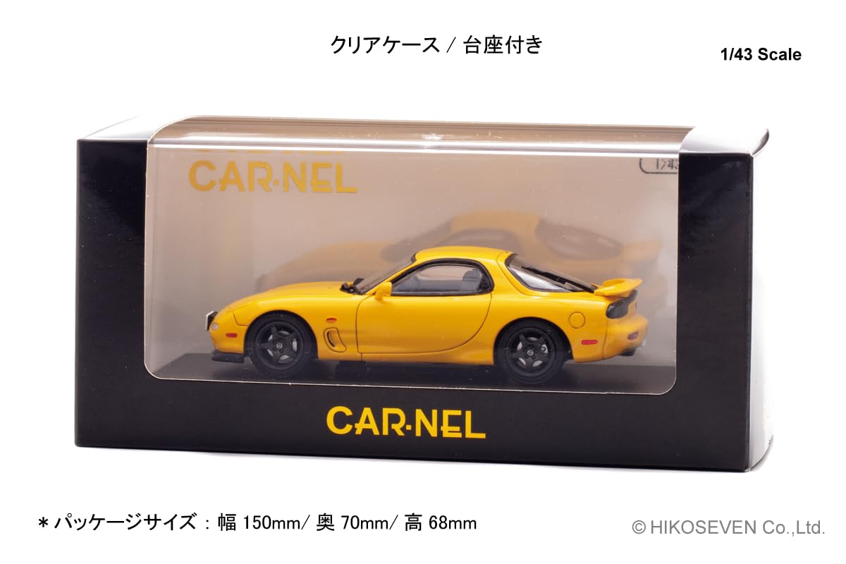 Amazon | ヒコセブン (Hiko seven) CARNEL 1/43 マツダ RX-7 Type RS-R