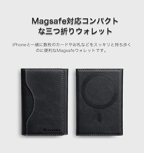 Amazon.co.jp: [SAVVIES] magsafe カードケース magsafeケース iPhone