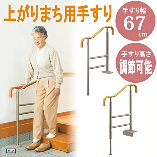 肷  オ肩܂pĂ S-650 L/F A/tbg^CvŒ