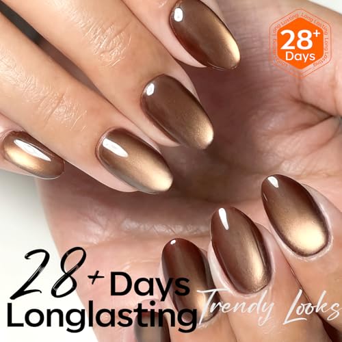 Image of modelones Brown Cat Eye Gel Nail Polish Latte Shimmer 9D Magnetic Cateye Gel Nail Polish UV LED Soak Off Winter Nail Manicure 15ML