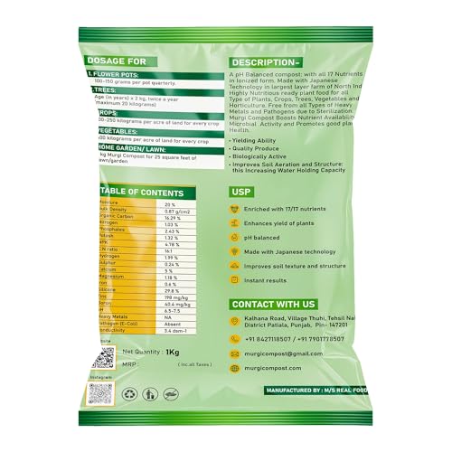 Image of 1KG Organic Potting Soil Mix for Plants| Odorless Murgi Compost Khad Fertilizer for Home Garden | Nutrient Rich Chicken Manure with 17 Essential Nutrients| Indoor & Outdoor Plants (1KG)