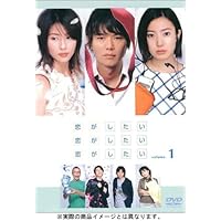 人気投票 1 19位 渡部篤郎出演ドラマランキング みんながおすすめする作品は みんなのランキング 人気投票 1 19位 渡部篤郎出演ドラマランキング みんながおすすめする作品は みんなのランキング