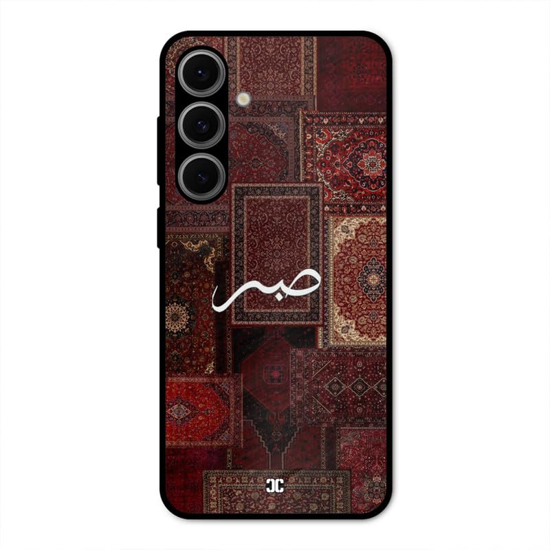 Image of PrintShield Sabr Back Cover for Samsung Galaxy S24 FE, Shockproof Printed Phone Case with Soft TPU Sides & Anti-Slip Grip