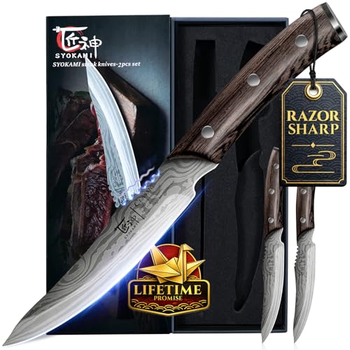 SYOKAMI Steakmesser Set 2 Teilig, 12,2cm Ugezahntes Steakmesser aus japanischem Edelstahl mit hohem Kohlenstoffgehalt und Holzgriff, Damastmuster, Full-Tang-Design, rasiermesserscharfe Tafel