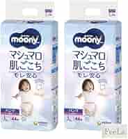 moony マシュマロ肌ごこち パンツ L 44枚入　✖︎5パック　女の子用 パンツ Lサイズ〕ムーニーマンマシュマロ肌ごこちモレ安心
