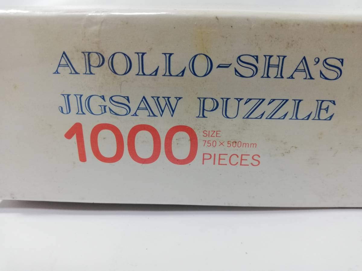 Amazon.co.jp: 1998年 ディック・ブルーナ カレンダージグソー アポロ