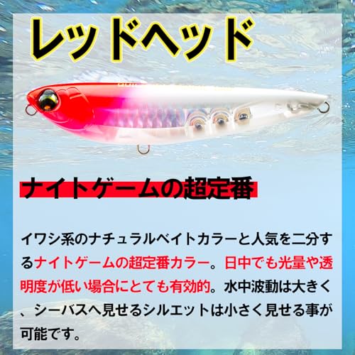 DUEL (デュエル) ルアー L-ブルー クイックドッグペンシル 100mm フローティング【 釣具 釣り具 海釣り シーバス 】 F1225-HRHレッドヘッド 5枚目