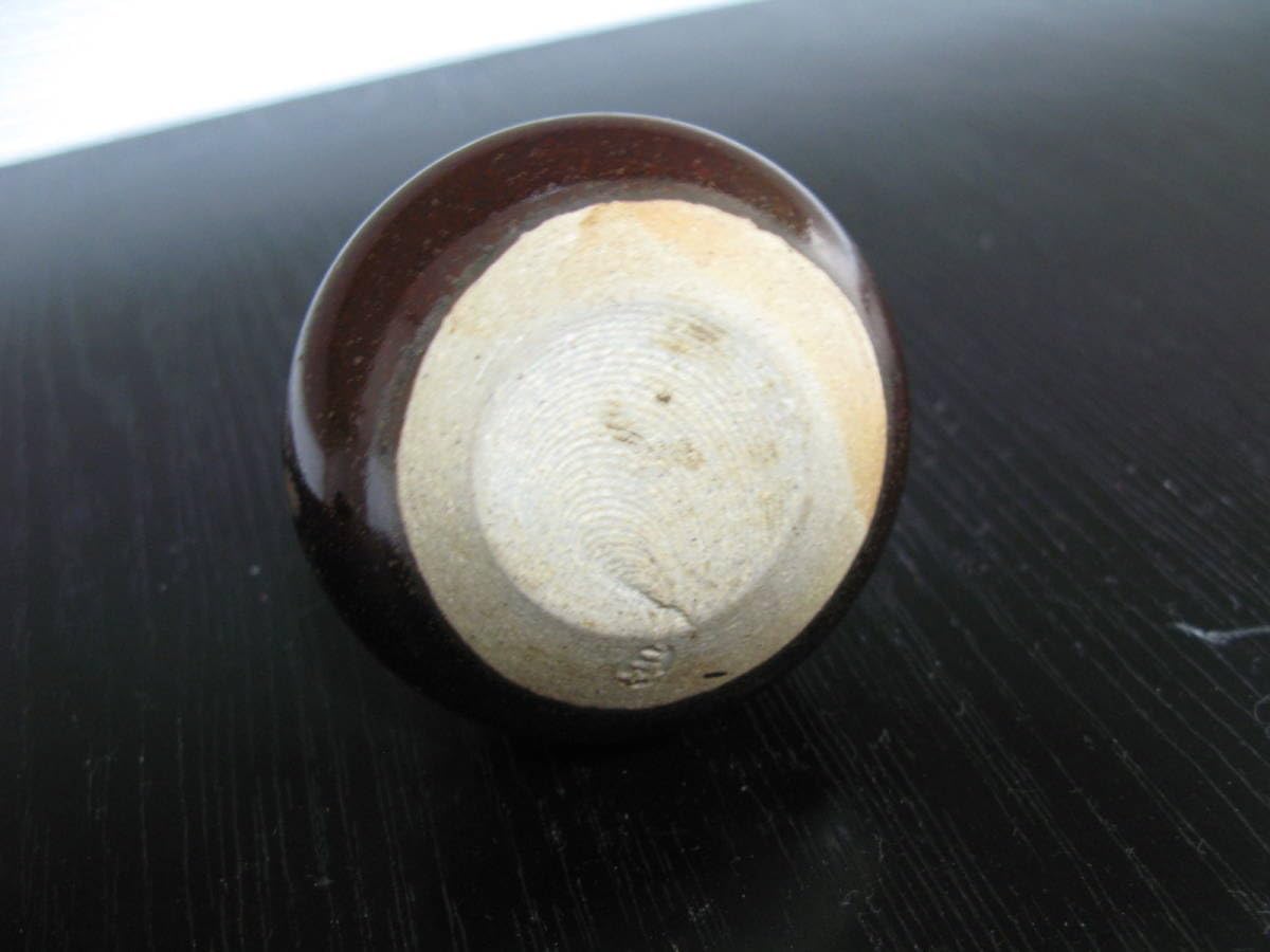 茶入 茶道具 小壺 丸壺 アンティーク茶道具 仕覆 在銘 1客 黒唐津