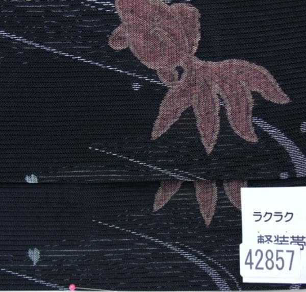 夏帯　つけ帯　作り帯　絽　正絹 Amazon.co.jp: 軽装帯 絽 夏用 夏帯 つけ帯 作り帯 お太鼓 黒色 金魚柄