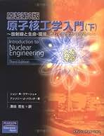 Amazon.co.jp: ラマーシュ: 本