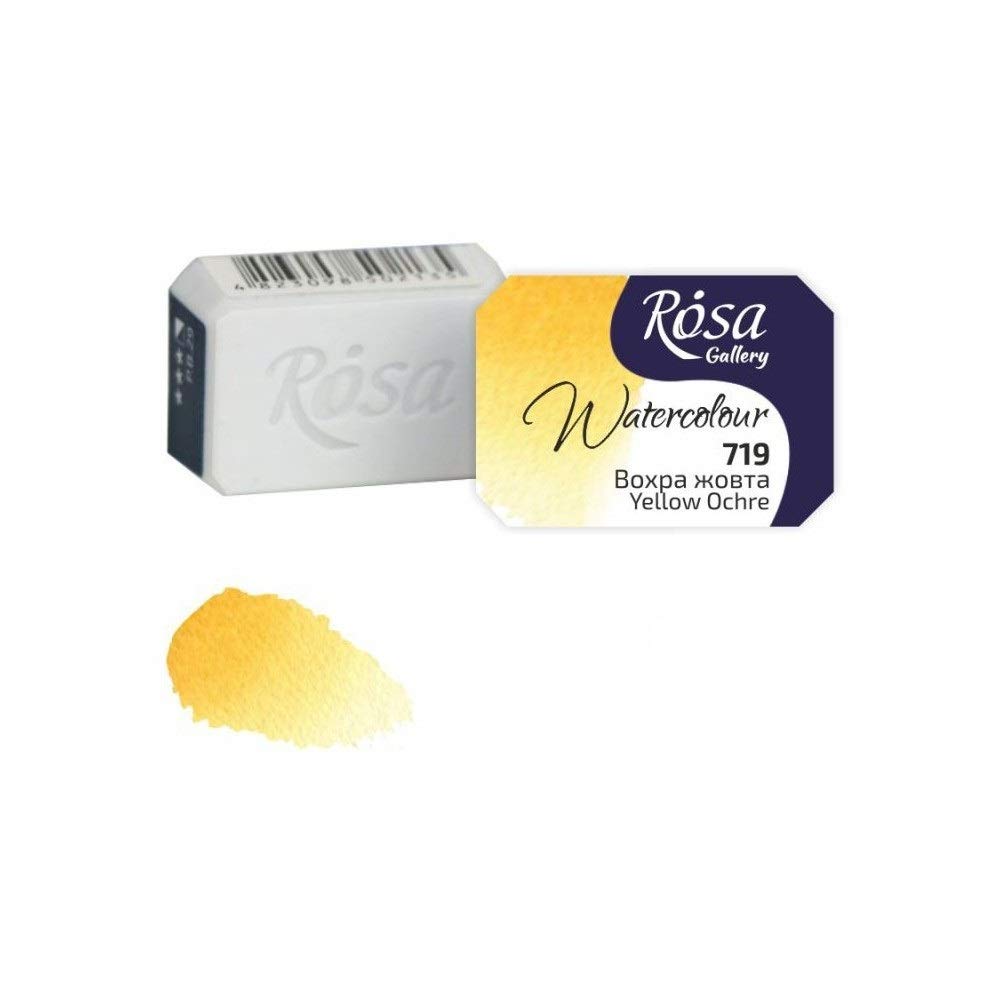 Professional Watercolour Paint, 2,5ml Half Pan, Gallery (Yellow Ochre)