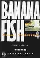 BANANA FISH 本4冊まとめ売り BANANA FISH 復刻版BOX (vol.1-4) |本 | 通販 | Amazon