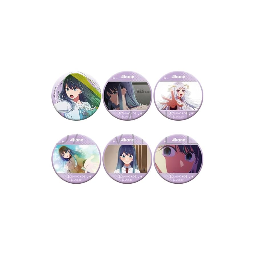 Amazon.co.jp: 【推しの子】 推しキャラバッジコレクション 黒川