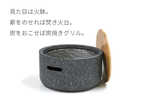 PLOW 火鉢 HIBACHI ソロキャンプ ファミリーキャンプ BBQ 軽