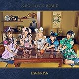 NEO LOVE BIBLE(B��)