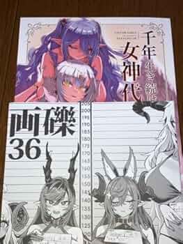 コミケ C105 Fatalpulse 朝凪 アクリルスタンド 105 C105 アクリルスタンド - Trevo - BOOTH