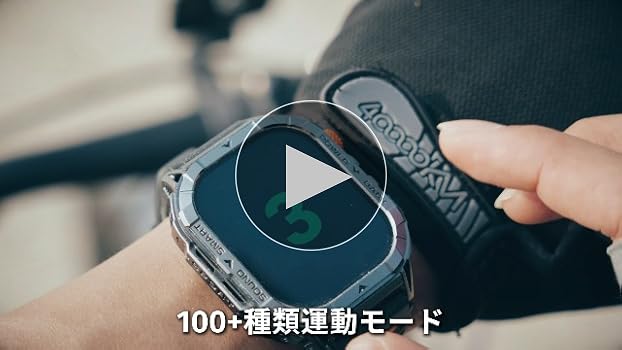 Amazon | スマートウォッチ 2.13インチAMOLED高精度画面 軍用