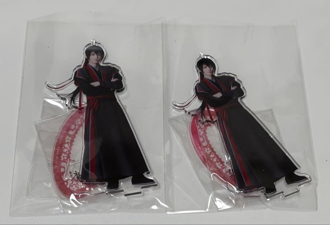 舞台 魔道祖師 アクリルスタンド 魏無羨 B イラスト ステそし 舞台魔道祖師 ステそし アクスタ 魏無羨 藍忘機 忘羨 イラストver.