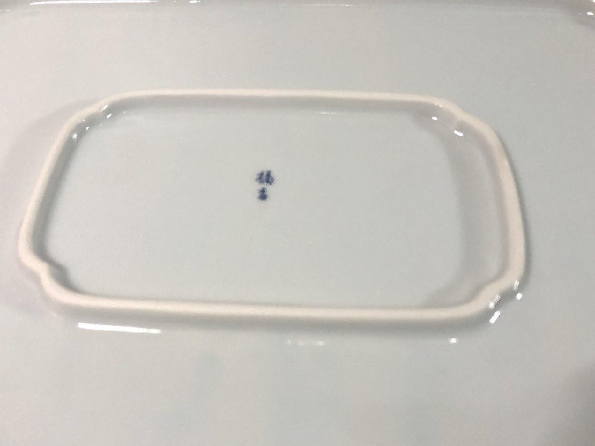 Amazon.co.jp: たち吉 赤絵 金彩花鳥 角皿 たち吉 大皿 橘吉 40