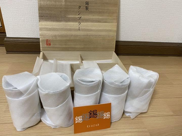 Amazon | 大阪浪華錫器 錫製タンブラー 5個セット | ノーブランド品 