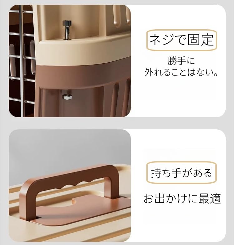 Amazon | 牧小苫＼msmr犬 クレート 犬 ペットキャリー 中型犬 大型