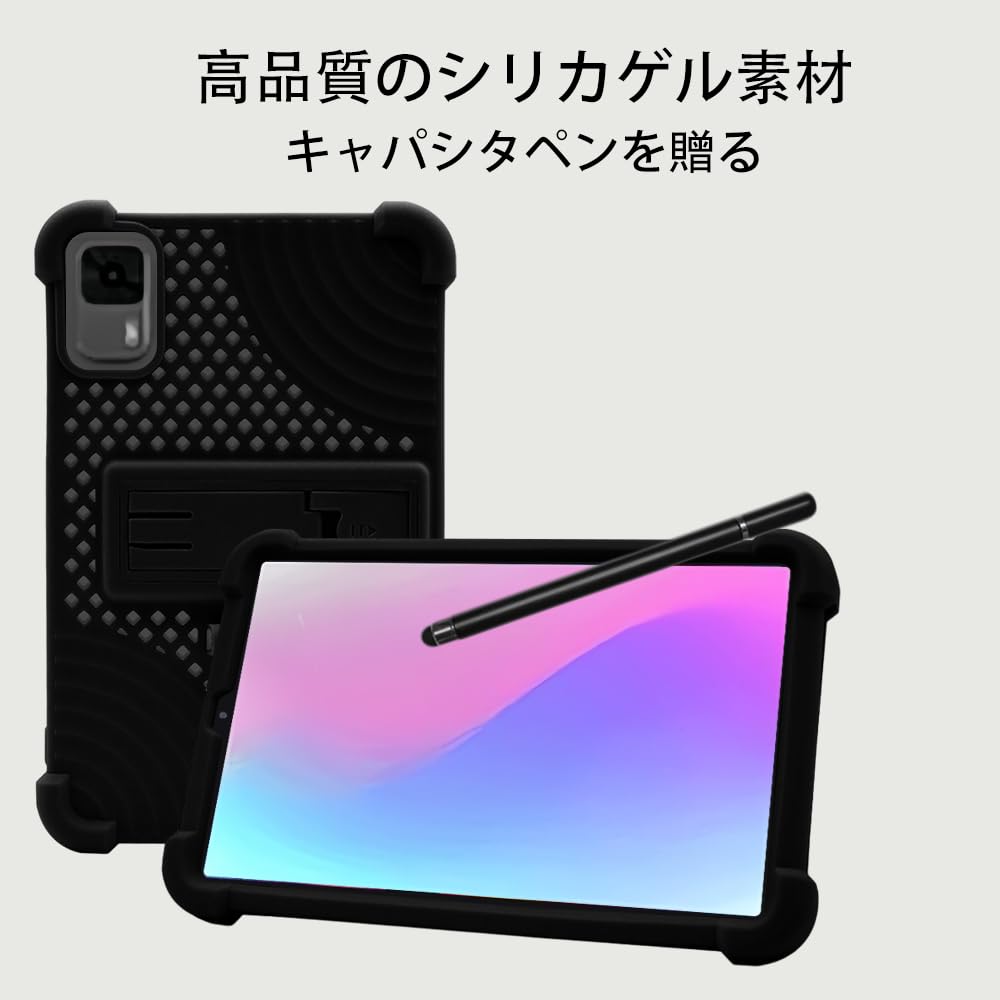 Amazon | 【2025 発売】For aiwa tab AS11L-2 ケース YILLIONS ソフト