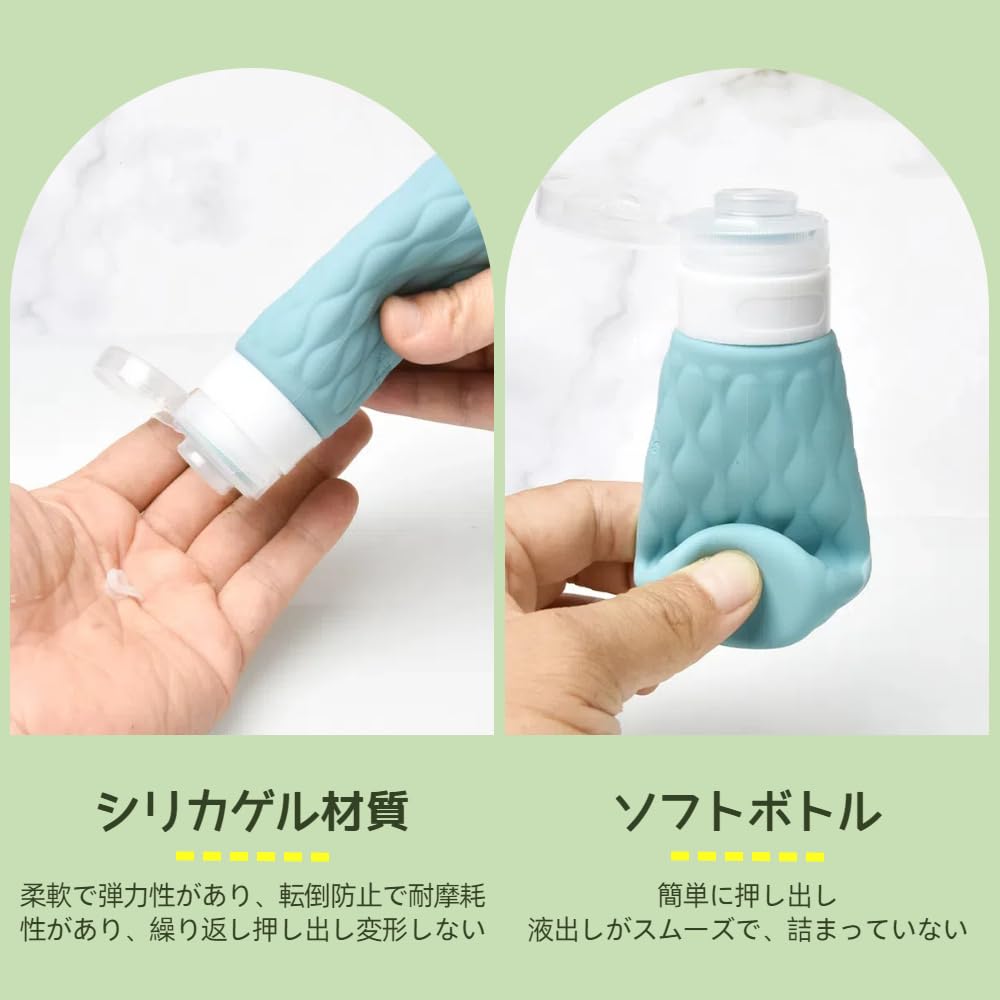 Amazon.co.jp｜Jravezt トラベルボトル 詰め替えボトル 旅行用 