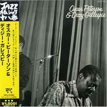 CD オスカー・ピーターソン&amp;amp;ディジー・ガレスピー (紙ジャケット仕様)  VICJ60876  紙ジャケ /00110 Amazon.co.jp: オスカー・ピーターソン&ディジー・ガレスピー(紙