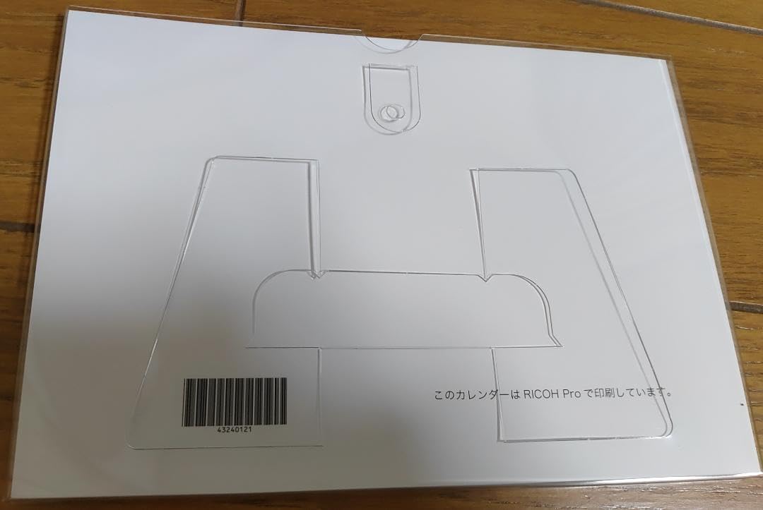 Amazon.co.jp: 河本結選手2024卓上カレンダー 非売品 : 文房具