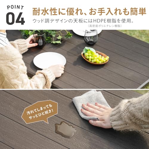 武田コーポレーション 179.5×74.5×72㎝ ベランダ用・アウトドア・折りたたみ式 ブラウン ウッド調ガーデンテーブル UDT-180BR 10枚目