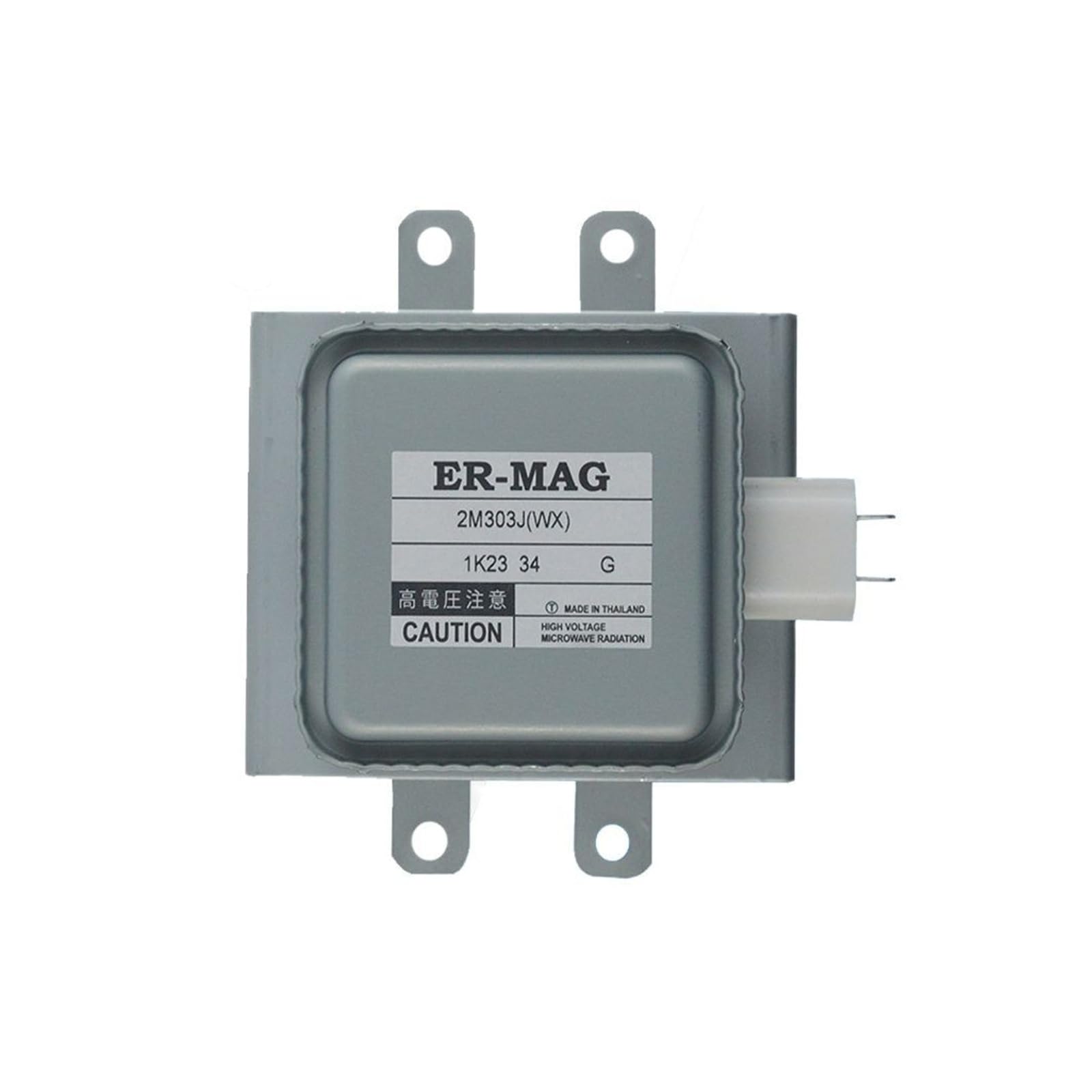 NATEPLALFC Air-Cooled Magnetron For Microwave Oven, 2M303J 2M303J(WX)