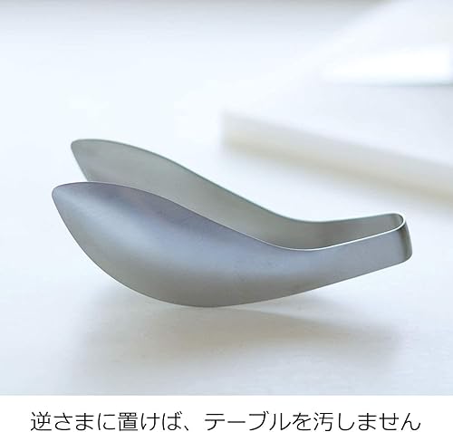 Miniatura 3 de UchiCook Oaks LS1505 Yubisaki, pinzas fabricadas en Japón, plata