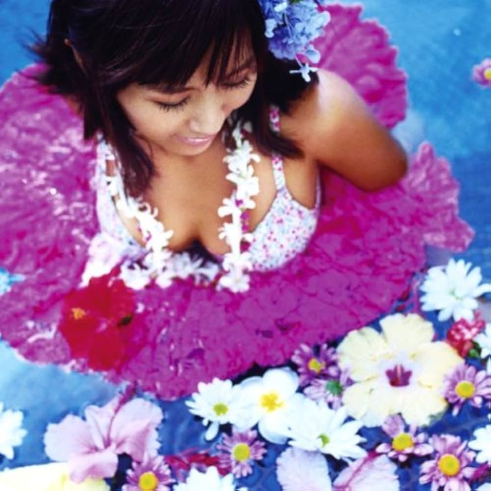 Amazon.co.jp: ハイビスカス(初回限定盤)(DVD付): ミュージック