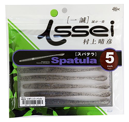 CbZC(ISSEI) [ Xpe 5C` U[o[xCg #22 A[