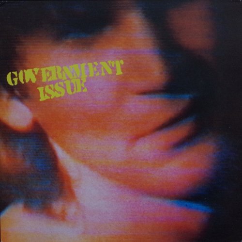 Joyride & Fun Just Never Stops