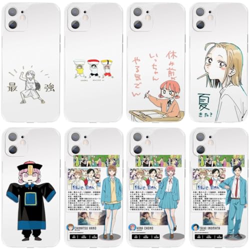 Amazon.co.jp: アオのハコ スマホケース phone16pro ケース 携帯ケース