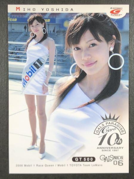 ドボイズ トレカ (THRILL RIDE) 60枚 バラ売り ドボイズ トレカ (THRILL RIDE) 60枚 バラ売り ドボイズ トレカ