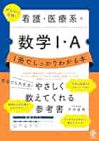 51HGgP-ewEL._AC_SY200_QL15_.jpg