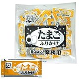 Nagatanien sprinkled commercial egg 2.5gX50 bags input