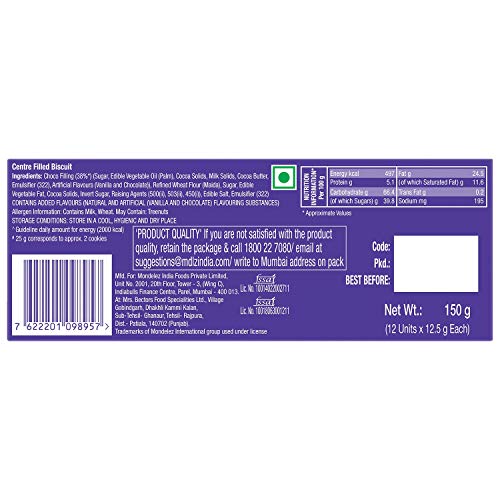 Image of Cadbury Chocobakes Choc Filled Cookies, 75g - Pack of 10 + Cadbury Chocobakes Choc Filled Cookies, 150g - Pack of 4