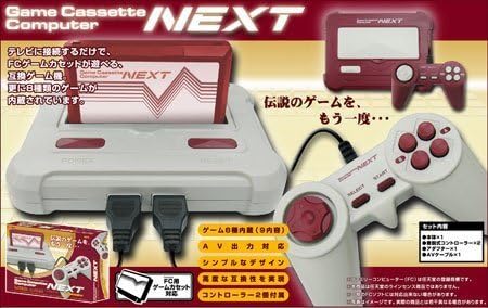 Amazon Fc互換ゲーム機next Fcゲームカセツト対応8種類ゲームも内蔵 ゲーム Amazon Fc互換ゲーム機next Fcゲームカセツト対応8種類ゲームも内蔵 ゲーム