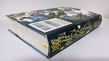 Tankobon Hardcover Maho¯tsukai No Deshitachi Book