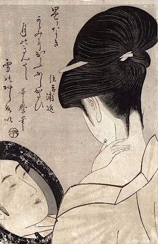 Affiche Jeune femme se maquillant Kitagawa Utamaro poster d'art mural de 60x90 cm
